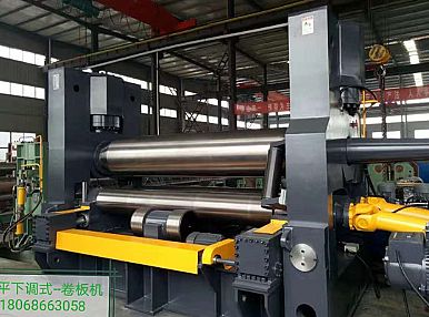 【每日分享】水平下調(diào)式卷板機(jī)的優(yōu)勢(shì)特征表